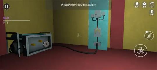 Peu不是怪物手机最新版