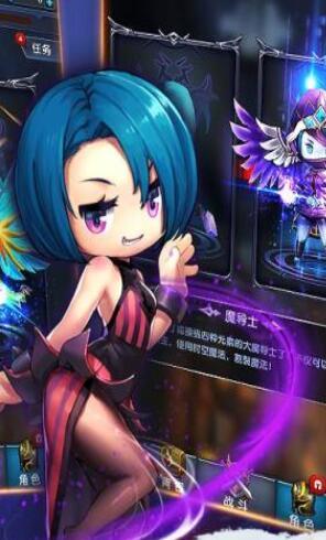 暴走地下城手游直装版