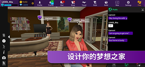 Avakin Life手机版
