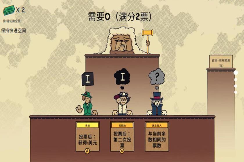 荒野执法官最新版