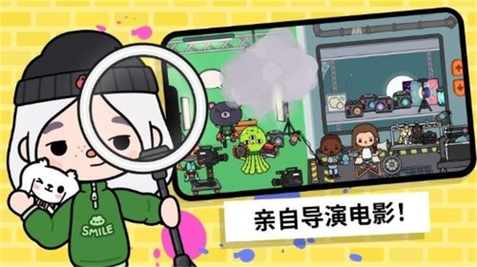 模拟生活度假官方最新版