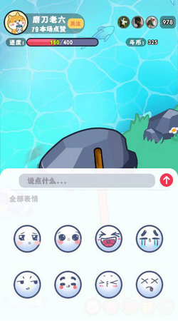 铁棒磨成针(3)