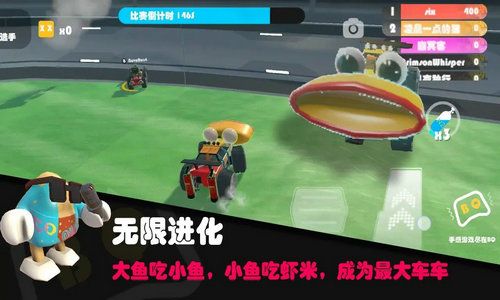 超级碰碰碰免费版