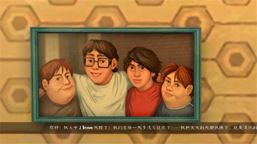 恐怖冰淇淋最终章免费版