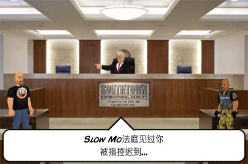 监狱暴动最新版
