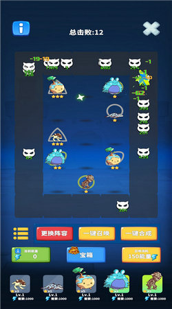 勇者试炼2守卫直装游戏版图8