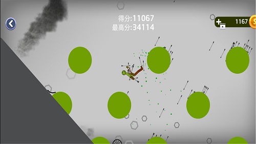 甜瓜派对(3)