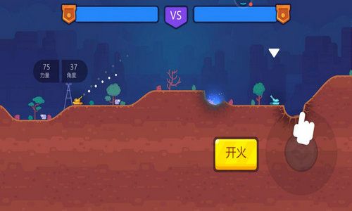 坦克大对决原版图2