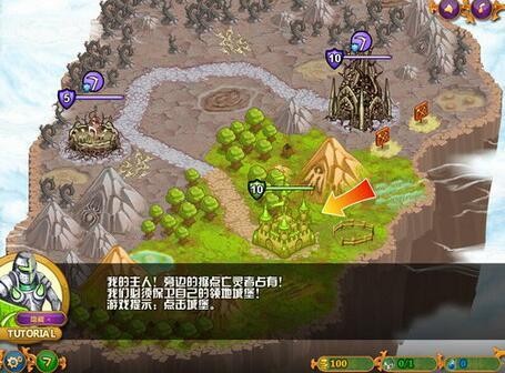 城邦争霸游戏绿色版图3
