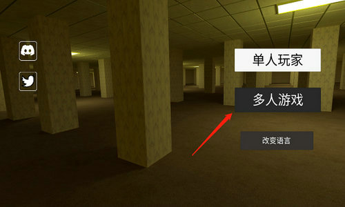 后室手机版4