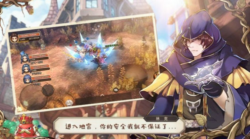 剑与星辰手机正版