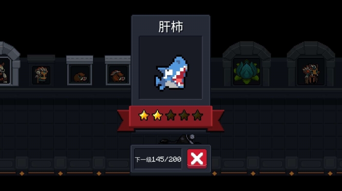 野蛮人大作战游戏最新版图3
