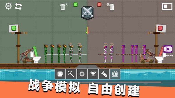 甜瓜战斗乐园手机免费版图2