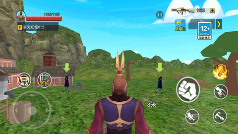 黑悟空模拟手游无广告版