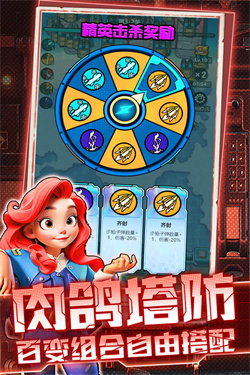 航海与家园游戏安装包
