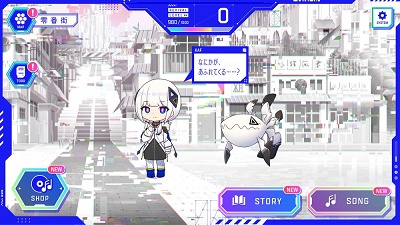 神椿市协奏中原版