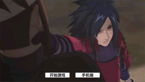 概念纷争直装游戏版