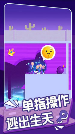 兄弟你先撤无广告版