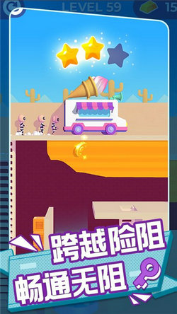 兄弟你先撤无广告版