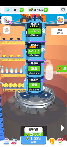 闲置挖掘厂手游版