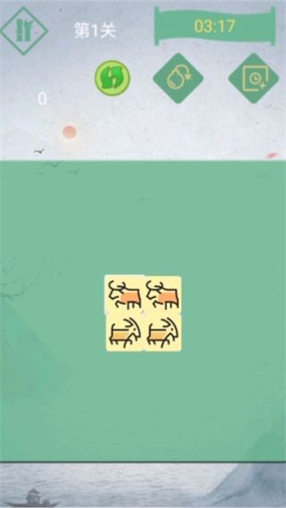 休闲连一连正版