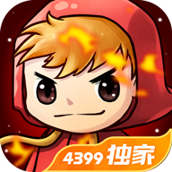 乱斗射手手机免费版