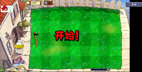 鸡儿大战僵尸最新免费版图5