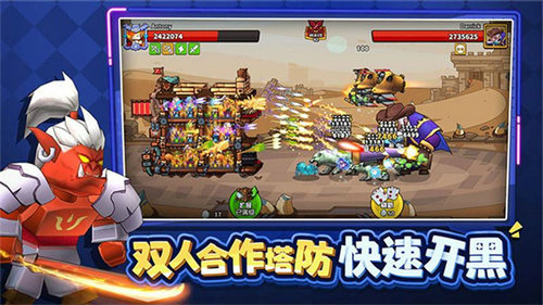 精灵塔防直装游戏版图2