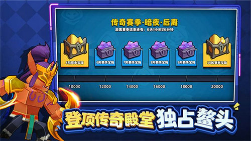 精灵塔防直装游戏版图3