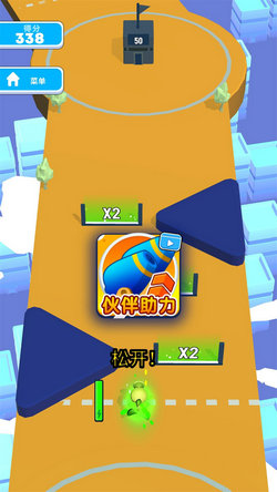 超级炮弹人通用版