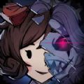 伥鬼宿舍手游无广告版