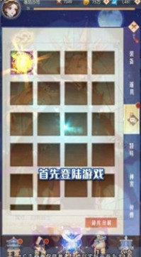 魔力潘多拉最新版