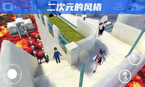 正常生存大冒险图4