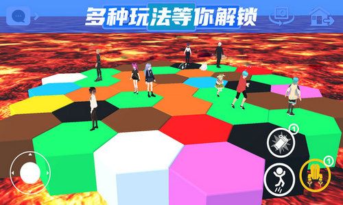 正常生存大冒险图3