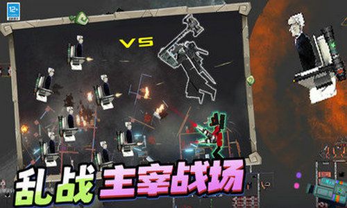 杀手惊魂免费版