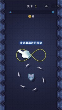 军刀小队游戏最新版