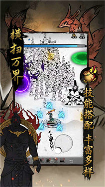横扫万界游戏官方最新版图3