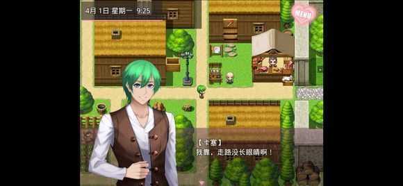 新无冬镇物语手机免费版图2