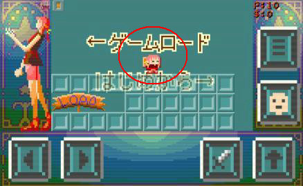 超迷你像素冒险手游直装版