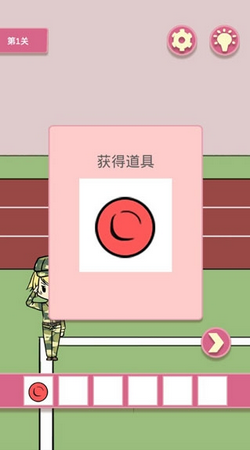 军训大作战安卓免费版