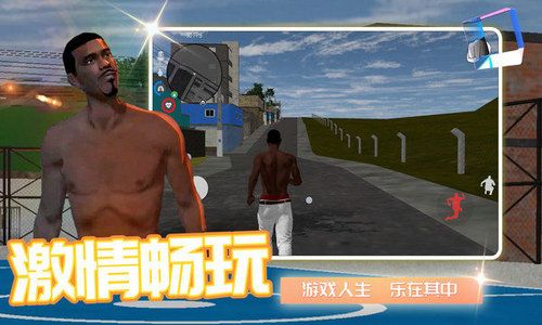 梦幻海岛奇缘原版