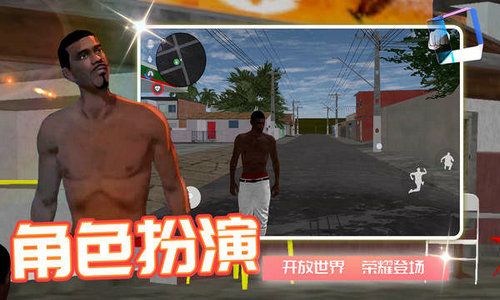 梦幻海岛奇缘原版