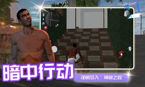 梦幻海岛奇缘原版