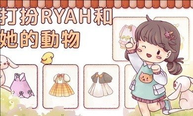 里亚斯韵律正版