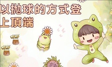 里亚斯韵律正版