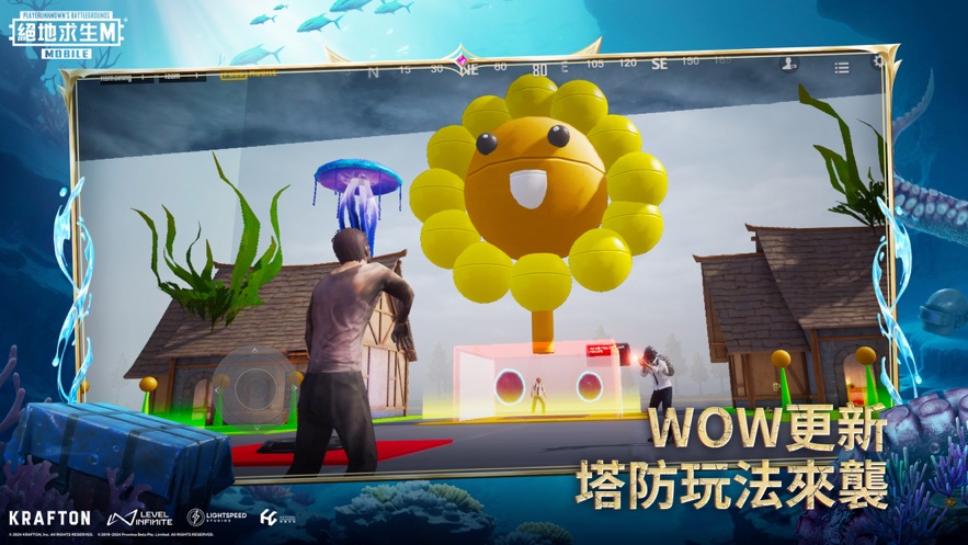 PUBGMOBILE国际服原版图3