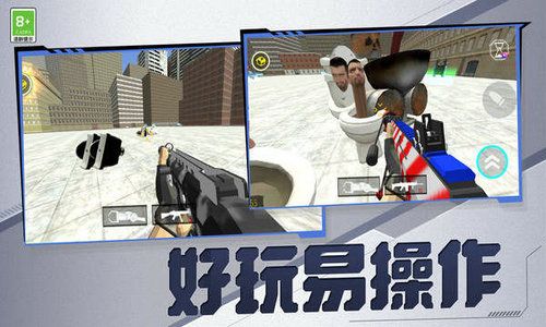 消灭小僵尸游戏官方最新版