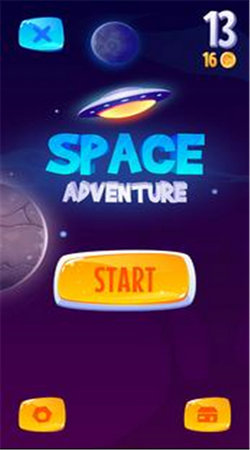 宇宙冒险游戏完整版图1
