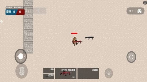 狗狗突围手机最新版