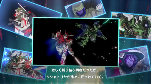 机动战士高达免费版